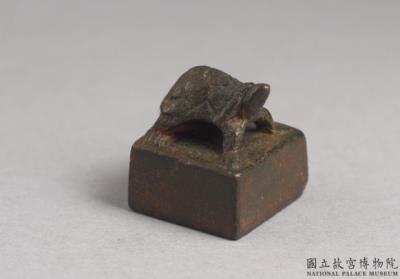 图片[2]-Bronze seal cast with “Ma Yu siyin”, Western Han dynasty (206 BCE-8 CE)-China Archive